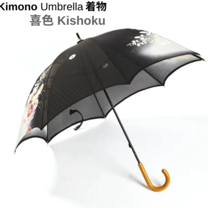 Kimono|Kimono Umbrellas-Umbrella Heaven Kimono Umbrella __ Kishoku